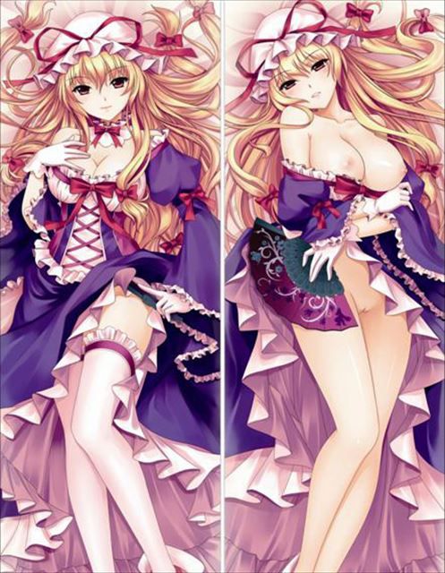 Touhou hentai not dakimakura pillow pictures part 6 (Satori komeiji, Flandre scarlet, koishi komeiji, Yakumo ran) 29