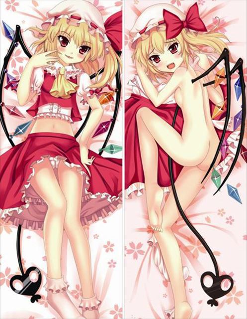 Touhou hentai not dakimakura pillow pictures part 6 (Satori komeiji, Flandre scarlet, koishi komeiji, Yakumo ran) 4