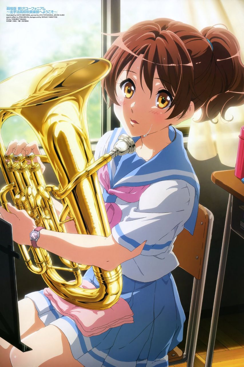 [2次] "resound! Euphonium "to girls coming out second erotic images [resound! Euphonium] 8