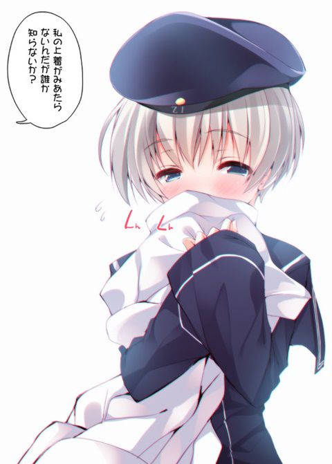 [Ship it: 80 sheets [fleet abcdcollectionsabcdviewing] leberecht Maas (Z1 and Leberecht Maass) secondary erotic pictures 68