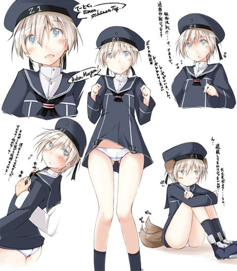 [Ship it: 80 sheets [fleet abcdcollectionsabcdviewing] leberecht Maas (Z1 and Leberecht Maass) secondary erotic pictures 75