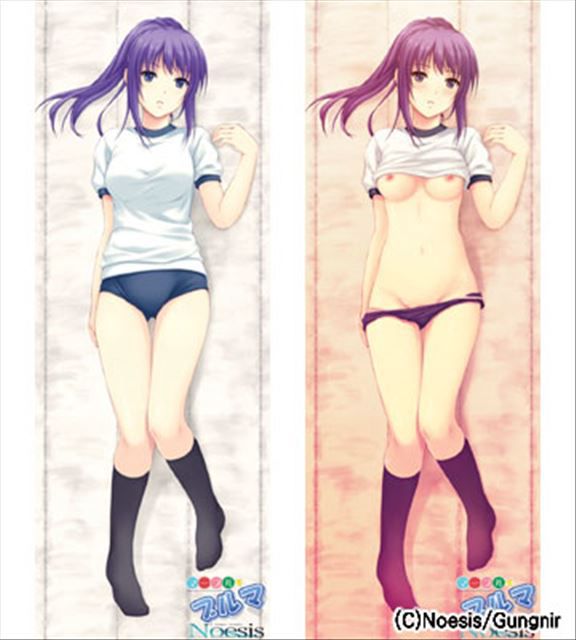 Elo not dakimakura pillow pictures 26 13