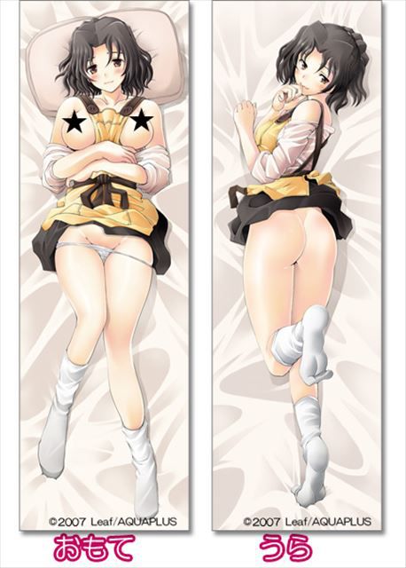 Elo not dakimakura pillow pictures 26 17