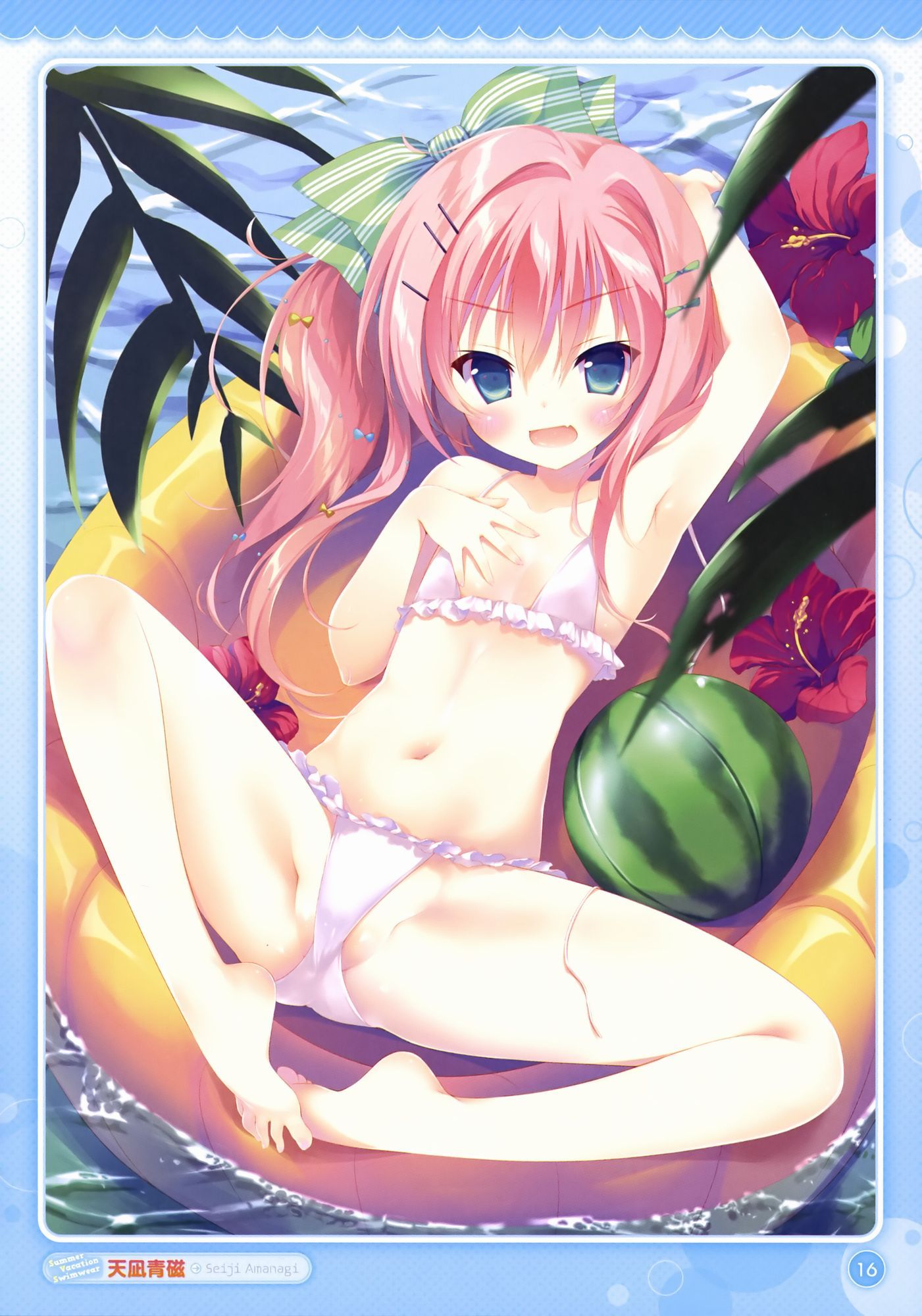 [Secondary-ZIP: pichpich showing skin swimsuit girl picture 11