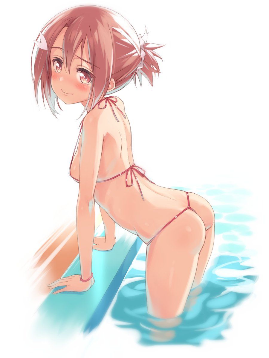 [Secondary-ZIP: pichpich showing skin swimsuit girl picture 4