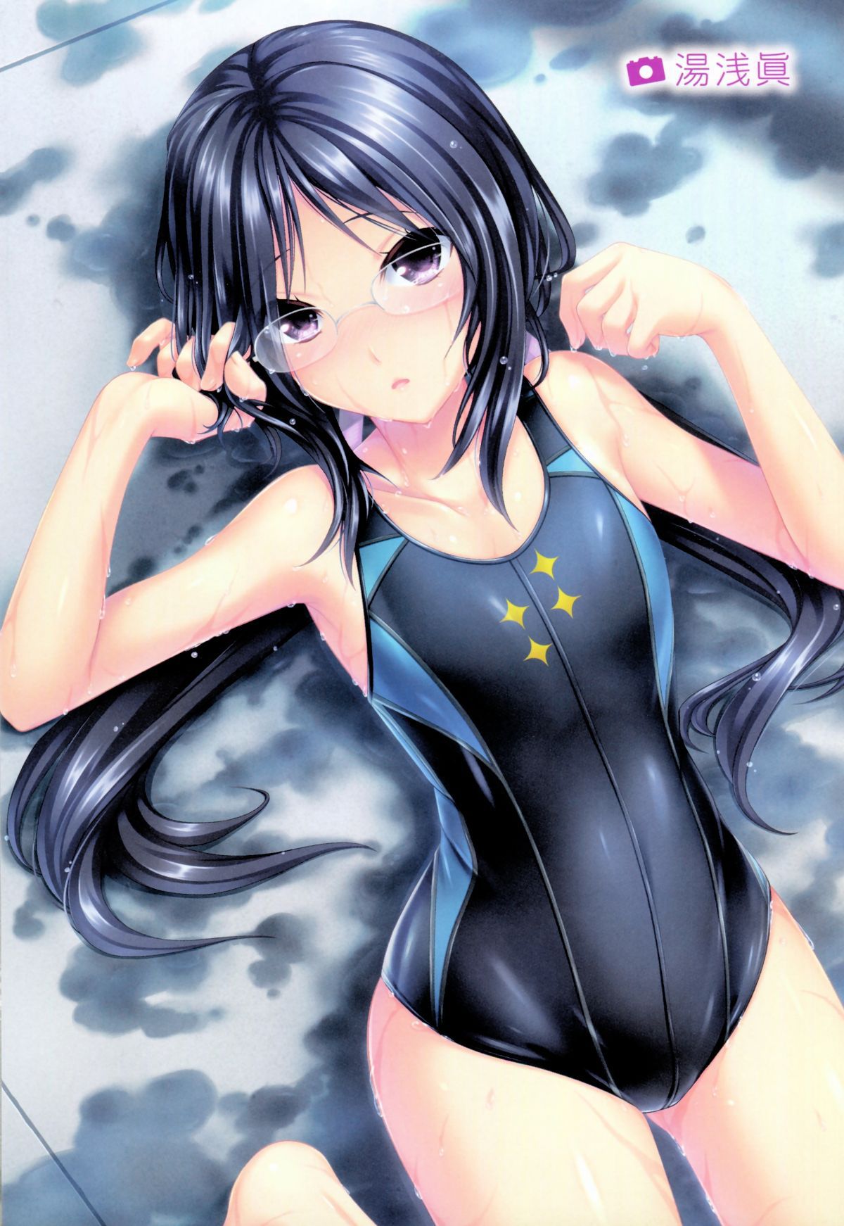 [Secondary-ZIP: pichpich showing skin swimsuit girl picture 49