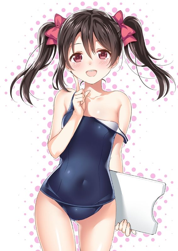 [Secondary-ZIP: pichpich showing skin swimsuit girl picture 9