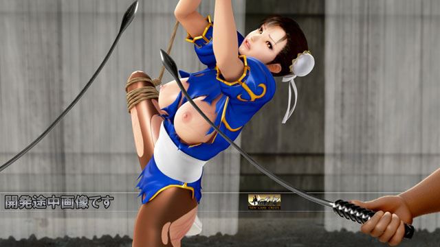 Chun-Li Street Fighter (Chun-Li) erotic pictures part 4 17