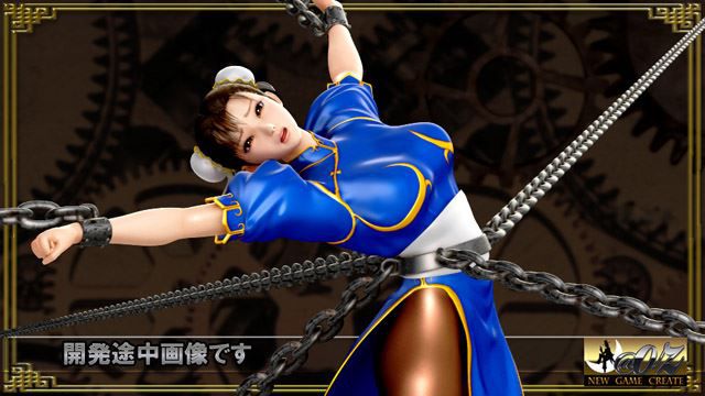 Chun-Li Street Fighter (Chun-Li) erotic pictures part 4 19