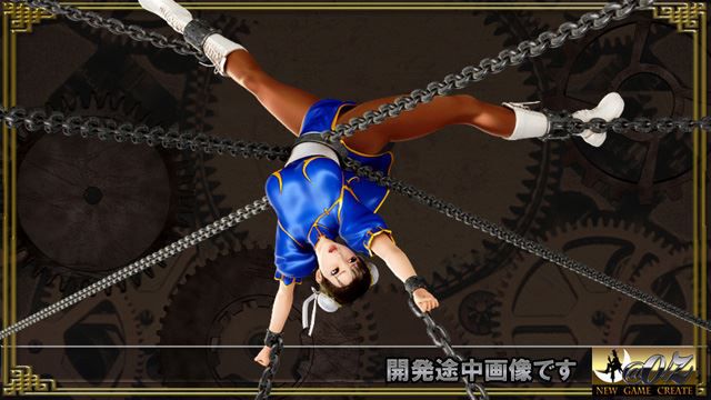 Chun-Li Street Fighter (Chun-Li) erotic pictures part 4 20