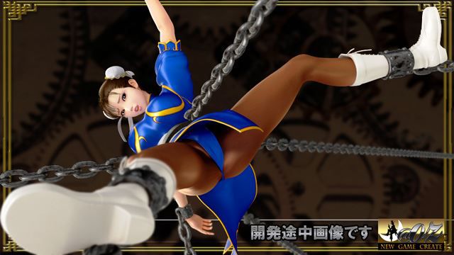 Chun-Li Street Fighter (Chun-Li) erotic pictures part 4 22