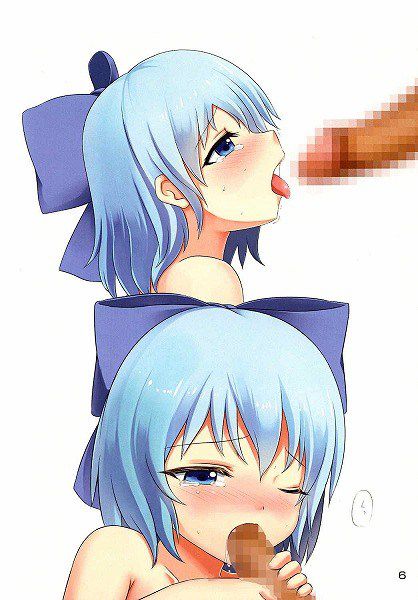 [Rainbow erotic pictures: www aligned pair of cirno & great fairy is cute, too, want to make 45 | Part1 12
