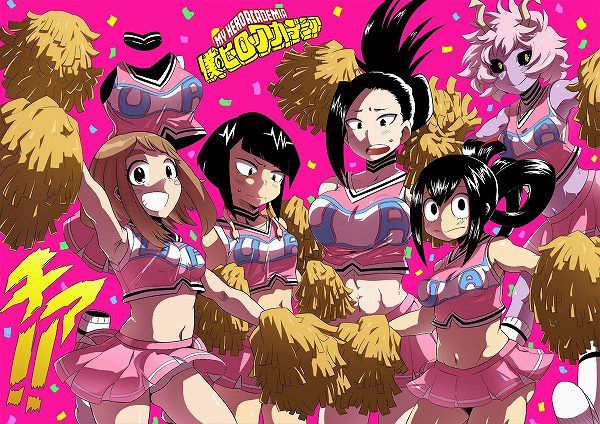 [Rainbow erotic images: erotic girls in my hero academia not figure www 45 | Part2 33