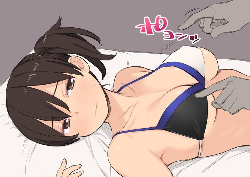 [Ship it: Kaga cuddle cute MoE erotic images part 1 25