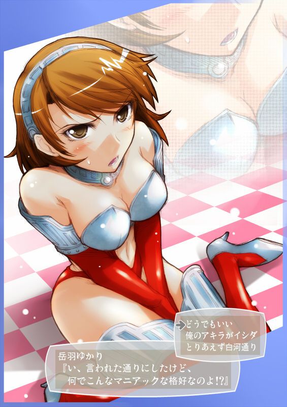 Persona 3 takeba Yukari (in fact they catch Yukari) happy birthday! Erotic image part3 (50 sheets) 18
