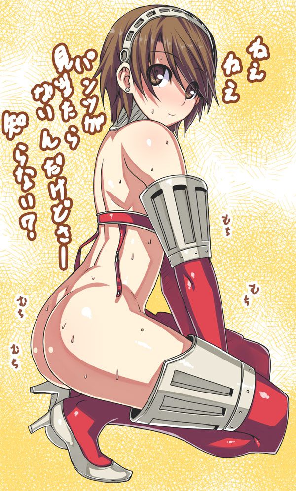 Persona 3 takeba Yukari (in fact they catch Yukari) happy birthday! Erotic image part3 (50 sheets) 22