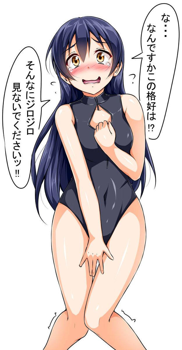 Sonoda sea unread's shameless I sexually harassed you. I'll need to overcome shy love live! Secondary erotic pictures 19