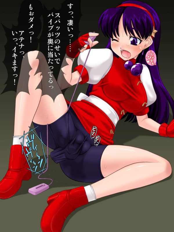 [The King of fighters: cute image of Athena asamiya. 11