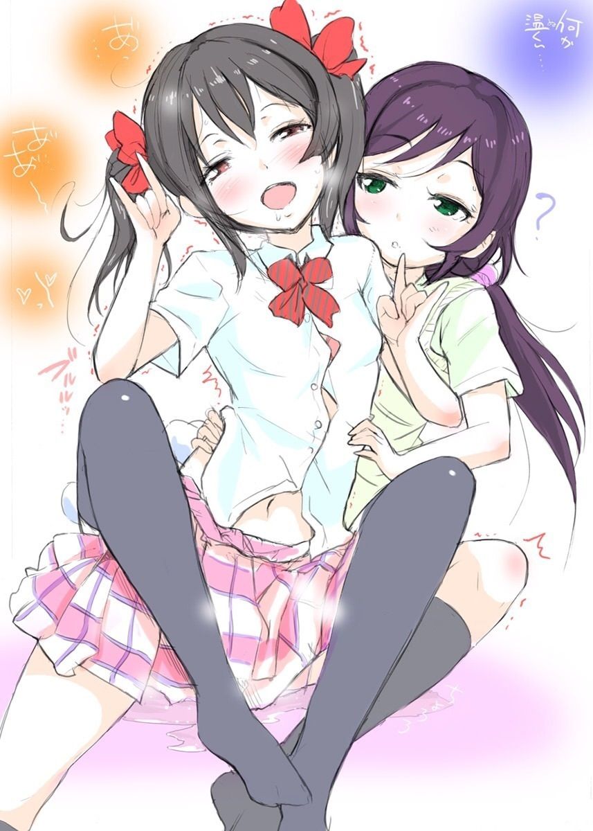 Lesbian doing naughty things with 2D combined image 55 38