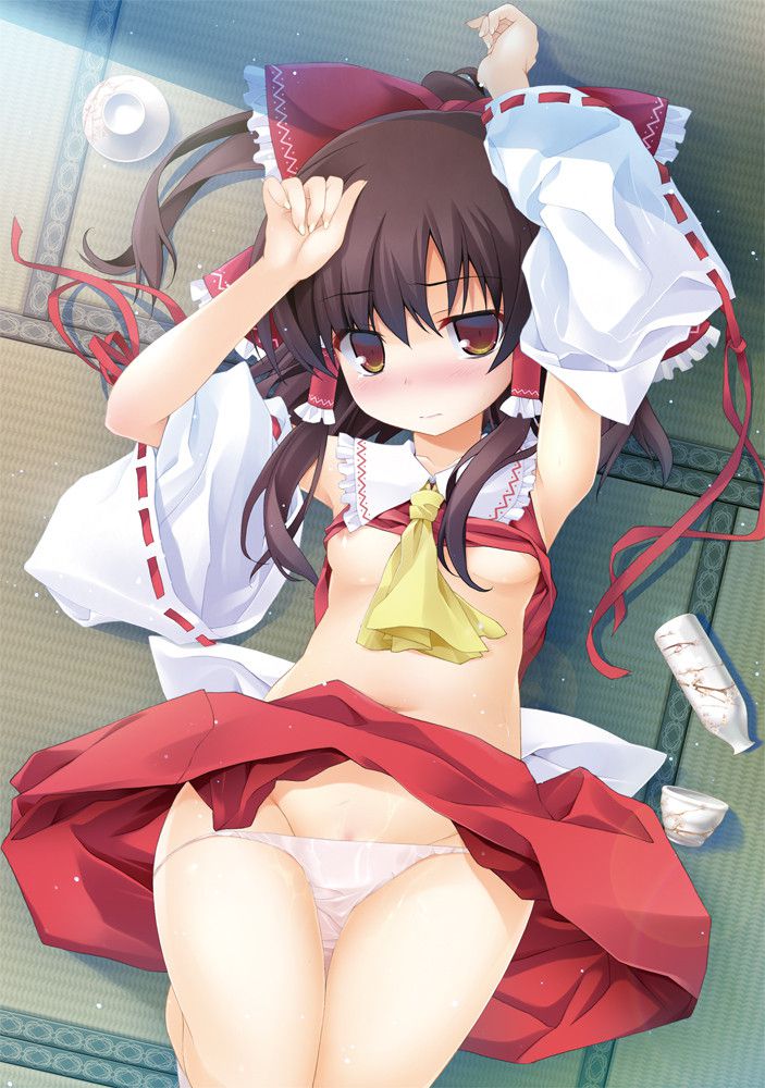 [Secondary erotic] [East] want to see naughty picture of hakurei reimu! 2 1