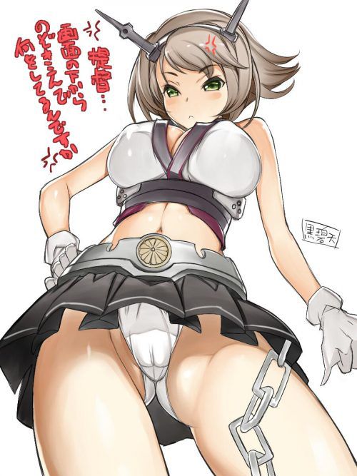 [Fleet abcdcollectionsabcdviewing] mutsu in one shot without you want 7