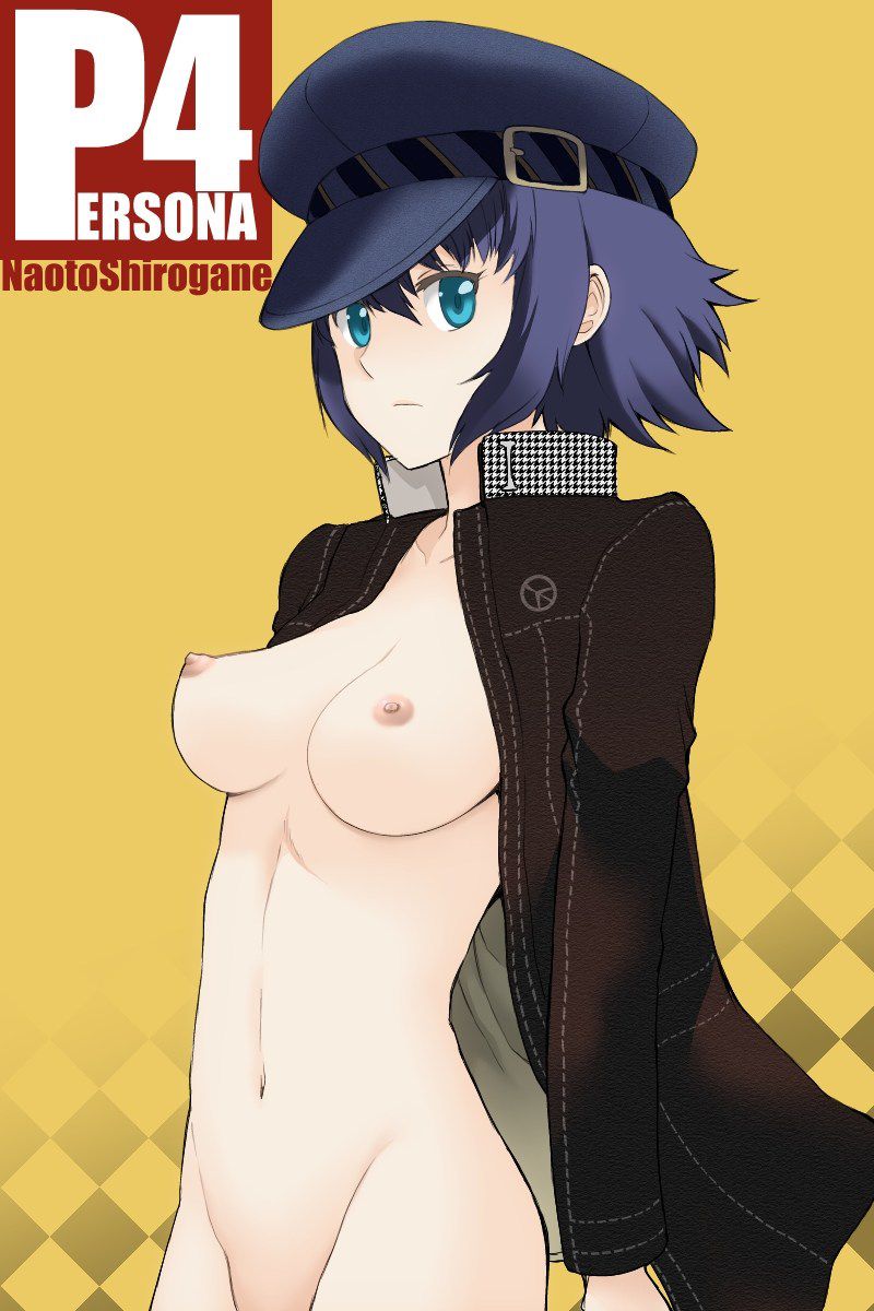 [80 piece: persona 4 Naoto shirogane of erotic pictures! Part 2 30