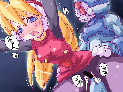 [64 photos] Mega Man Star force hentai pictures! 19