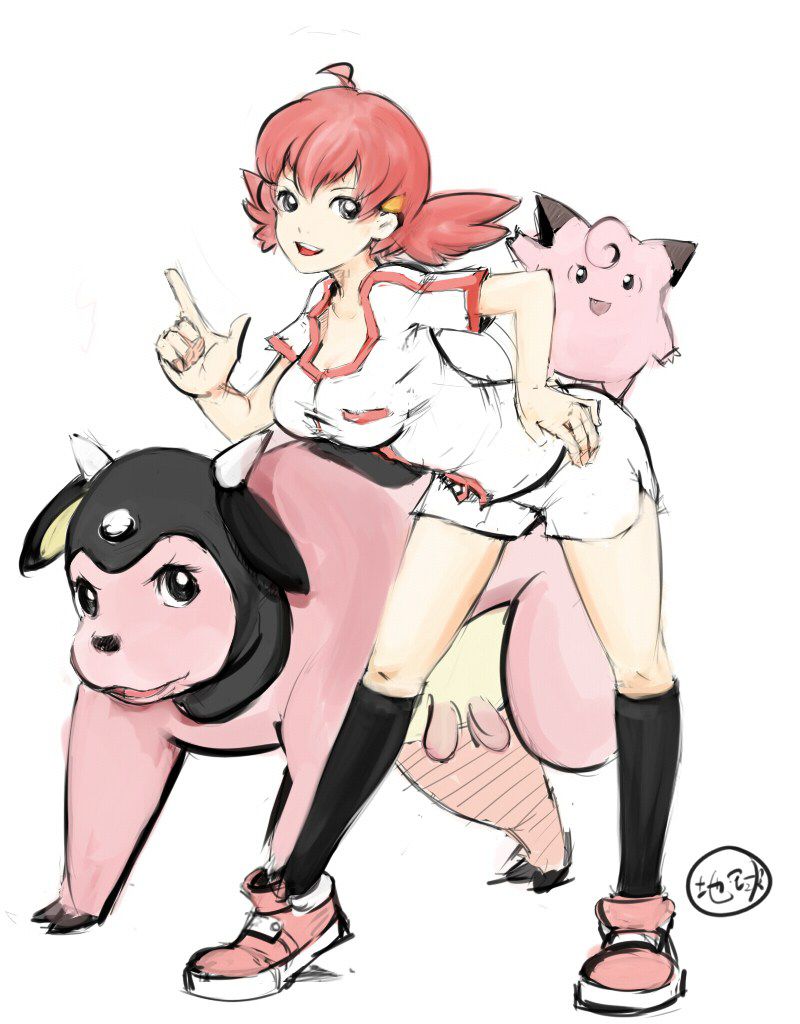 [-67] Akane pokemon hentai pictures! 46