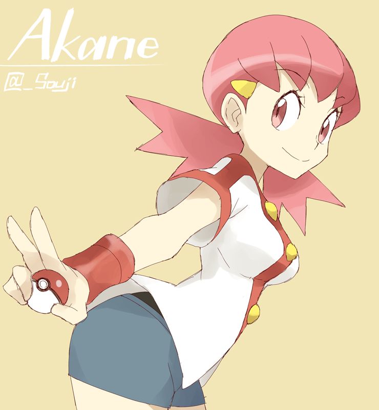 [-67] Akane pokemon hentai pictures! 8