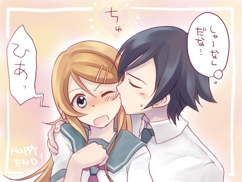 [64 photos] ore no imouto kawaii wake GA Nai kosaka kirino erotic pictures! Part 2 24