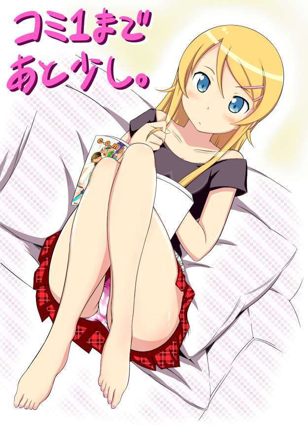 [64 photos] ore no imouto kawaii wake GA Nai kosaka kirino erotic pictures! Part 2 4