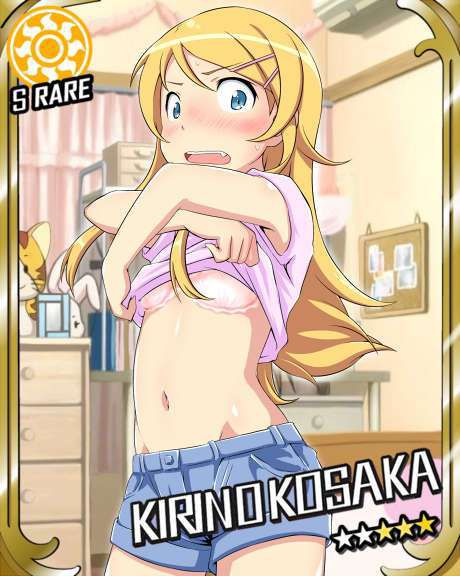 [64 photos] ore no imouto kawaii wake GA Nai kosaka kirino erotic pictures! Part 2 9