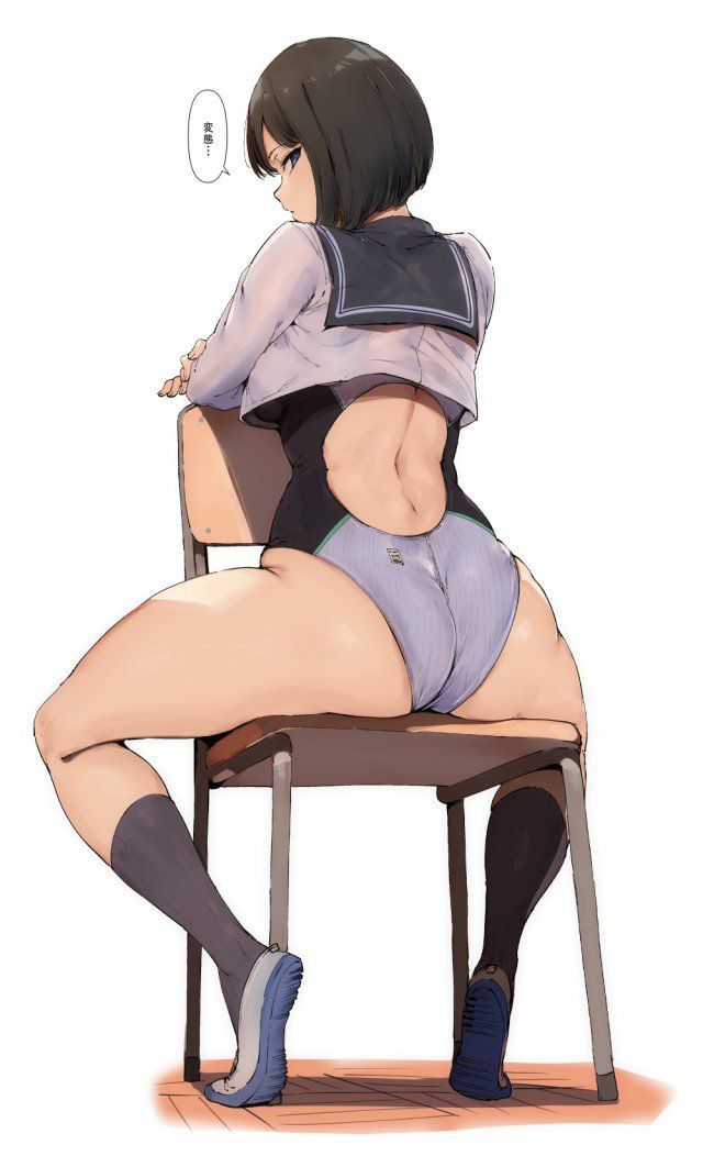 【Secondary】Girl's ass image 【Elo】 Part 63 9