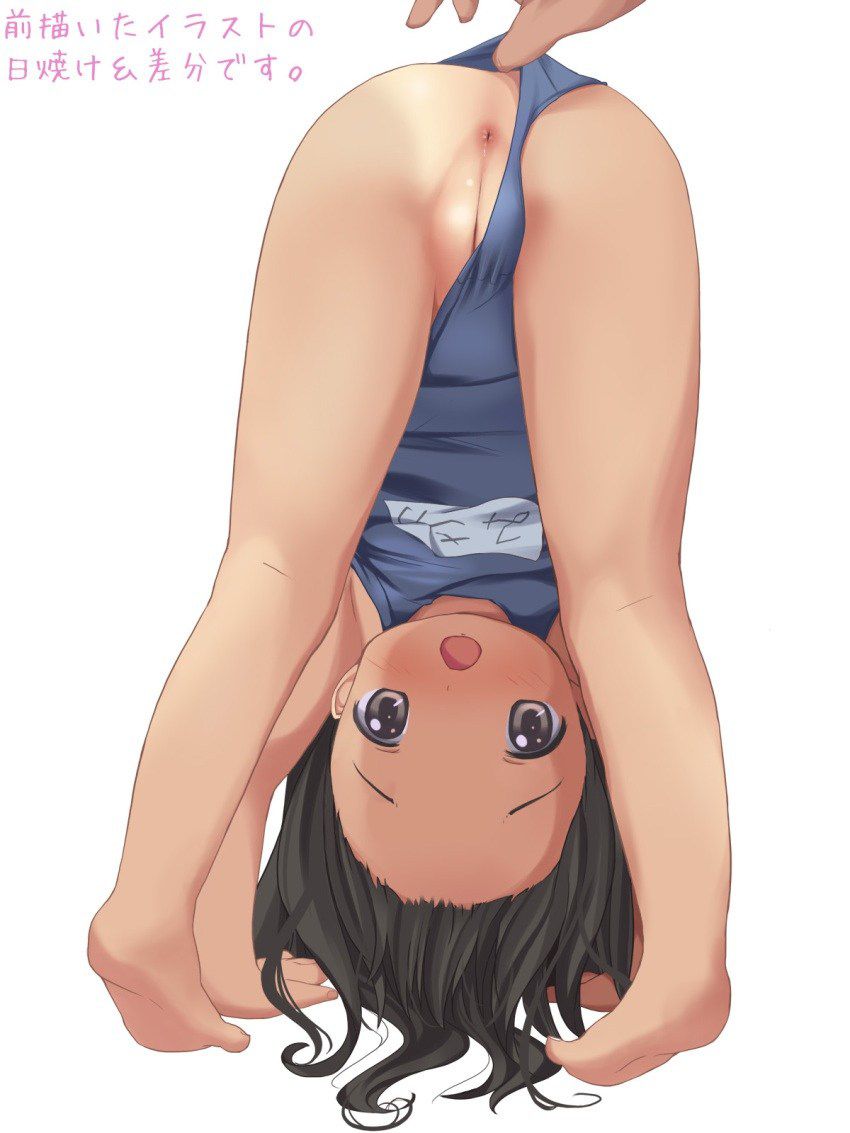 A tight swimsuit water image part11 9