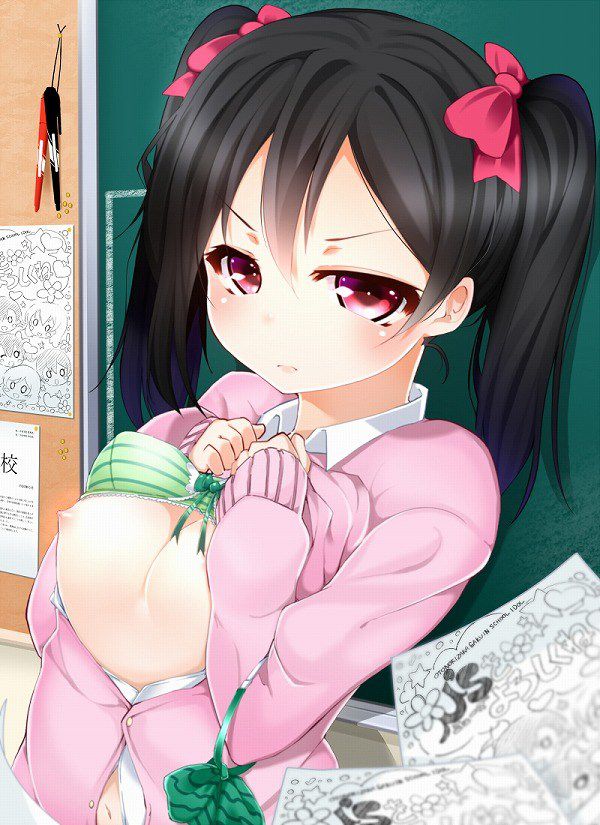 [Secondary erotic image] 45 want to live the twin tails idle Yazawa until messing with this cute smile love hentai images | Part3-page 142 14