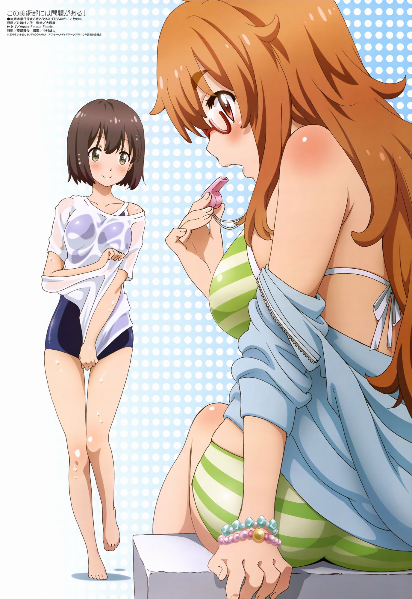 [Secondary, ZIP] always anime official pinup pictures 19
