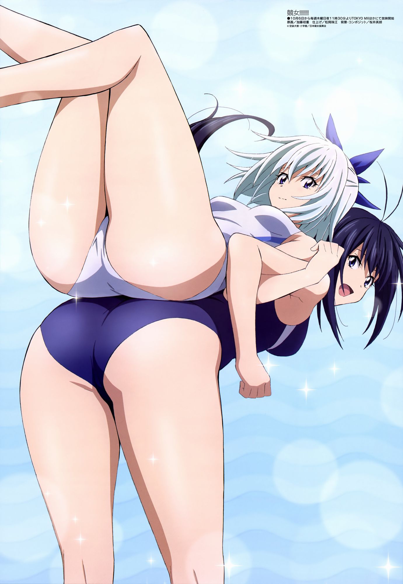 [Secondary, ZIP] always anime official pinup pictures 36