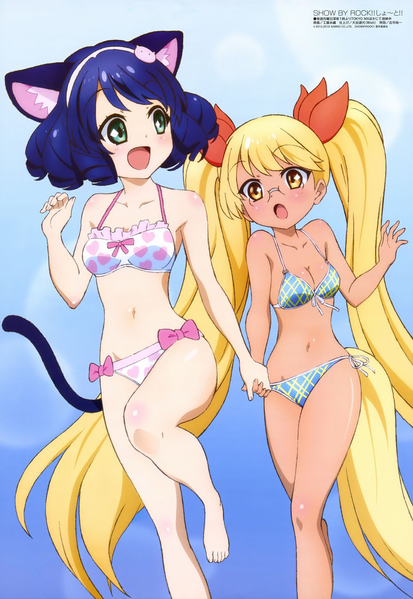 [Secondary, ZIP] always anime official pinup pictures 37