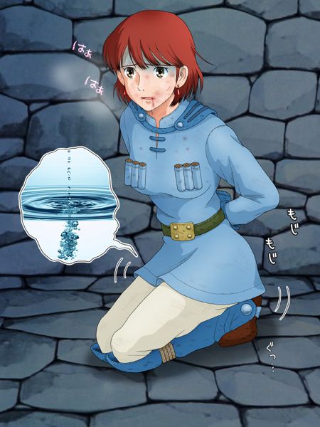 Nausicaa of the Valley of the wind | erotic picture 40 the Princess Nausicaa, scientific secondary-erotic-Ghibli 18
