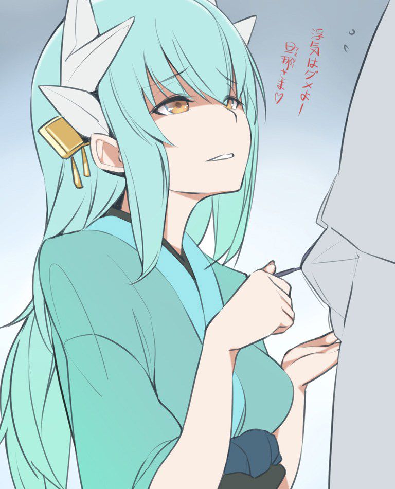 [48 pictures] Fate Kiyohime erotic pictures! 28