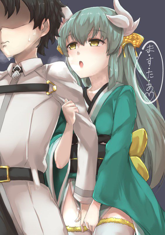 [48 pictures] Fate Kiyohime erotic pictures! 30