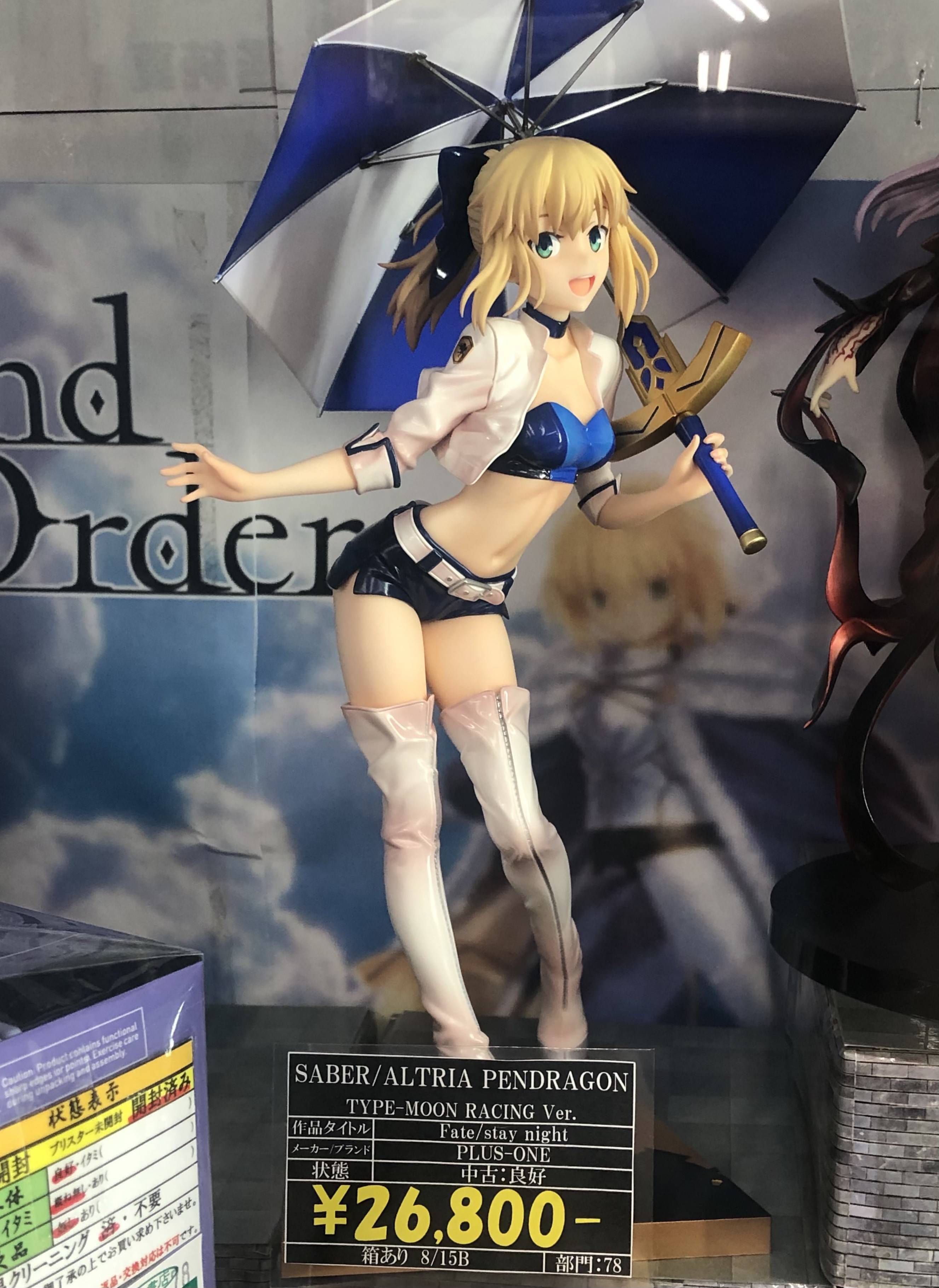 【Image】I was selling a naughty figure of Saber 1