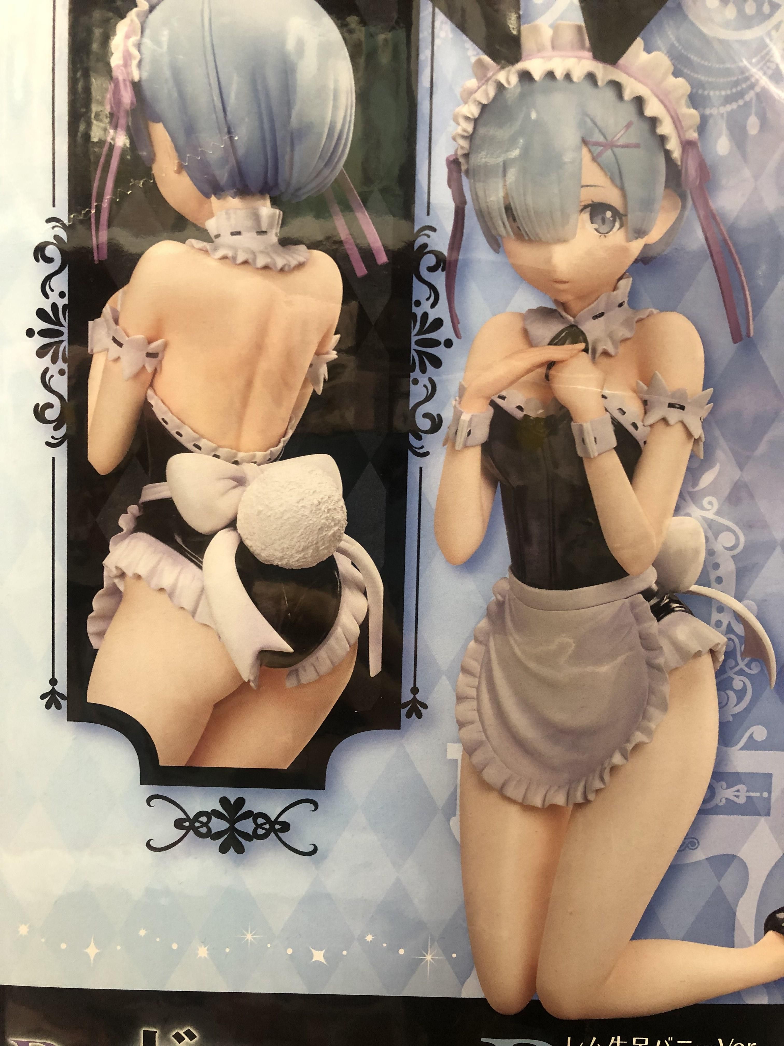【Image】I was selling a naughty figure of Saber 6