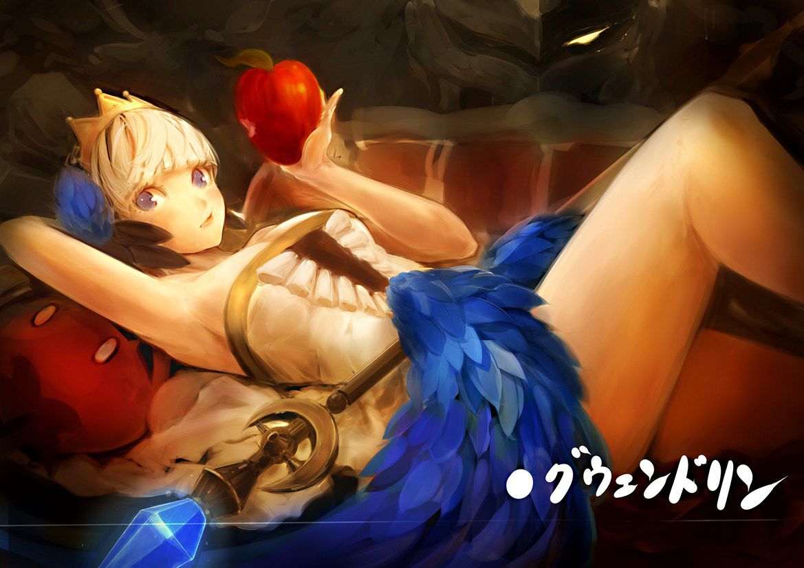 [48 pictures] Odin Sphere Gwendolyn erotic pictures! Part 2 3