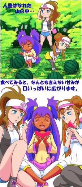 [Pokemon BW2] IRIS erotic pictures together, part 2 [image as champion of the gangbang] * some futanari in mind! 30