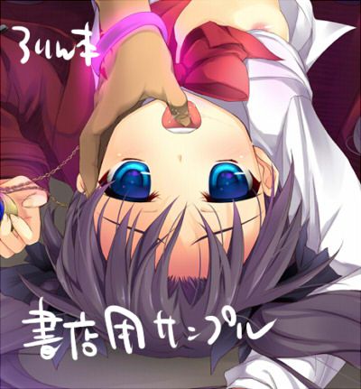 [Read note! ] Rin tosaka Rin somewhat special proclivity of erotic pictures part 3 (constraints, tentacles, and Zero era, bow Rin, etc) [Fate] 5