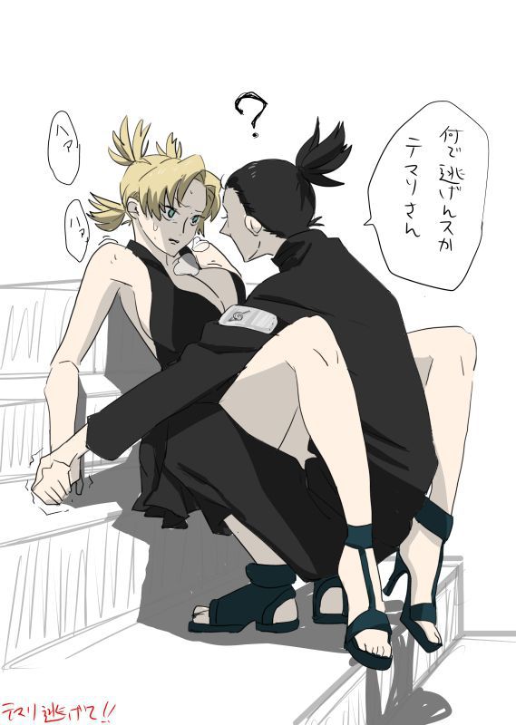 【Naruto】Erotic image of Temari that you want to appreciate according to the erotic voice of the voice actor 9