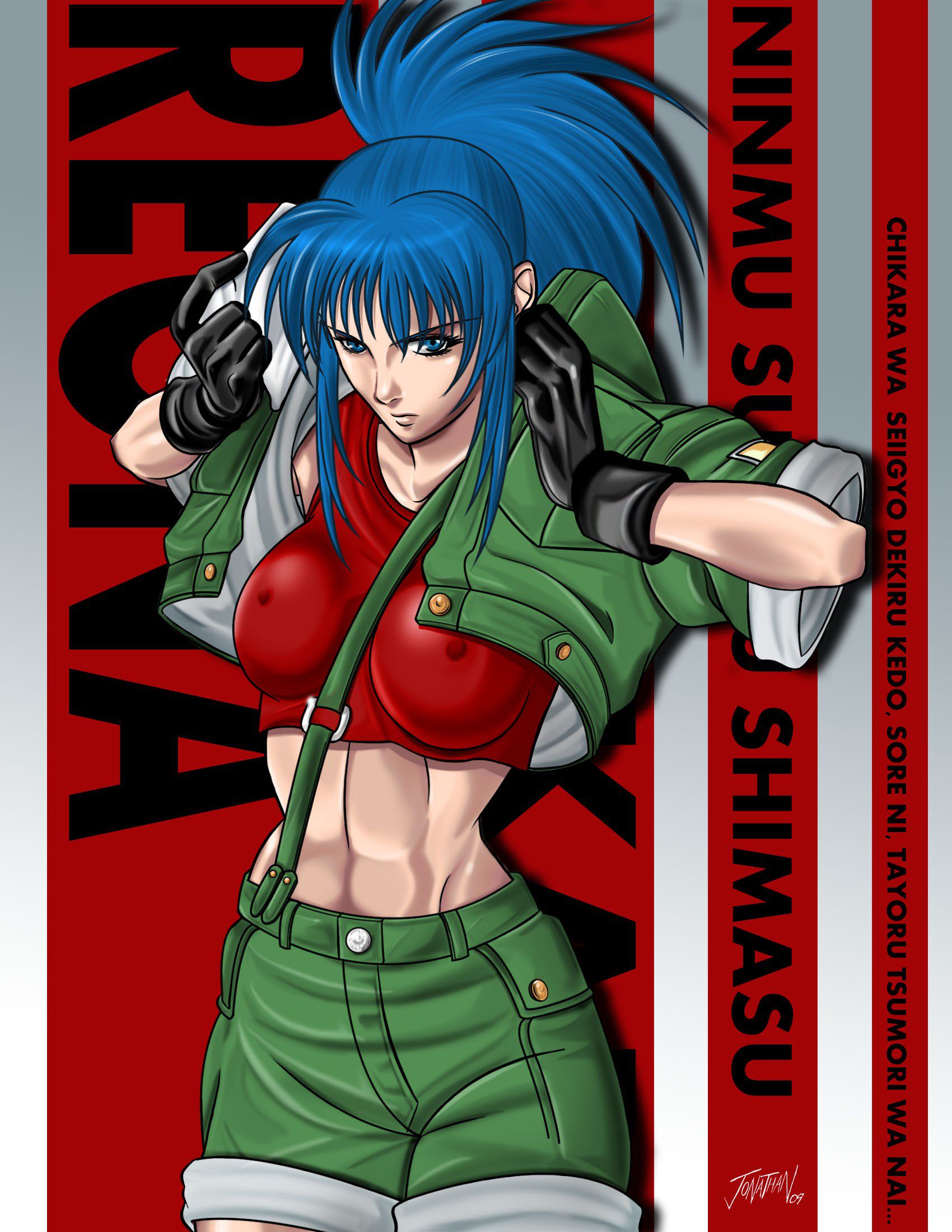 [48 pictures] KOF Leona Heidern erotic pictures! 19