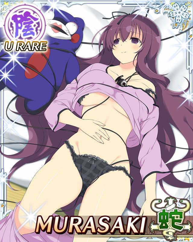 [24 pieces] from turbulent Kagura purple erotic pictures! 17