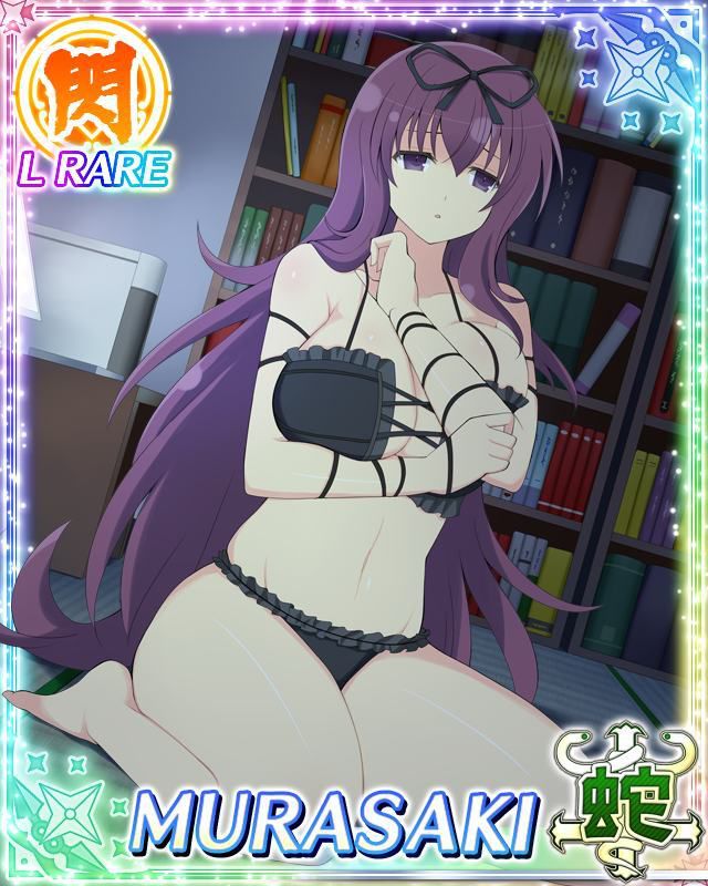 [24 pieces] from turbulent Kagura purple erotic pictures! 18